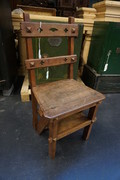 Library step chair 19th Century